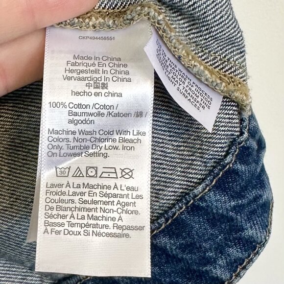 NWT Madewell Denim Crewneck Vest in Concho Wash - Size: 2 - Picture 4 of 13